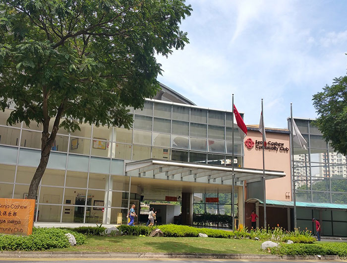 Senja Cashew Swimming Complex