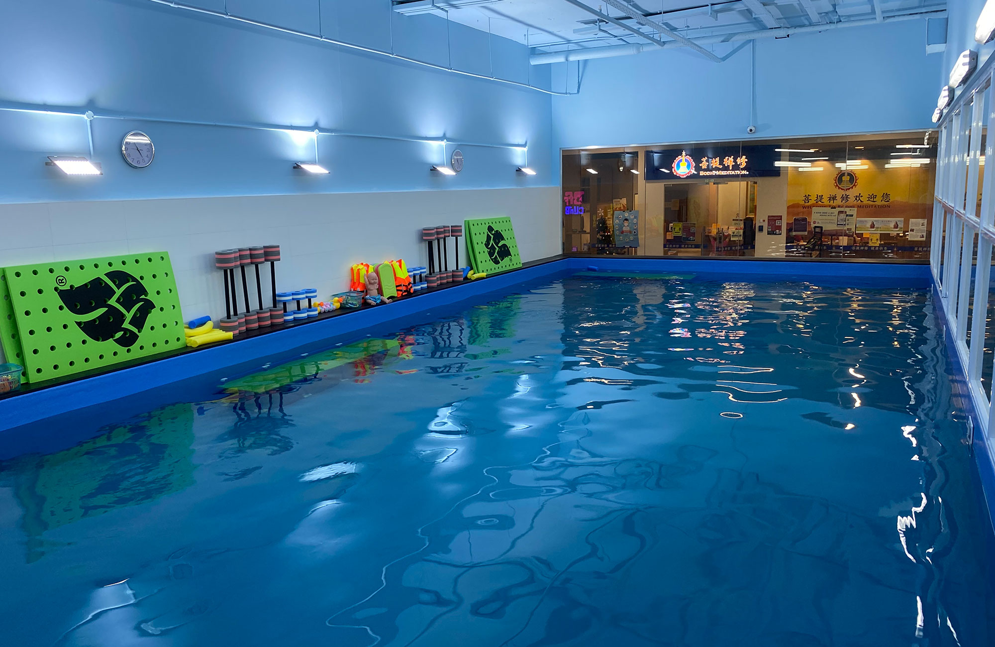 Little Splashes Aquatics - King Albert Park Outlet